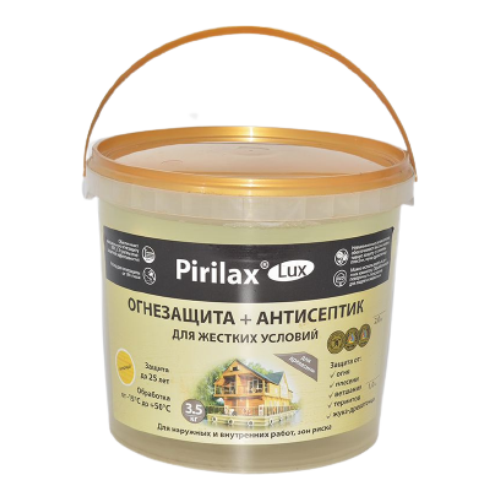 Биопирен Pirilax-Lux
